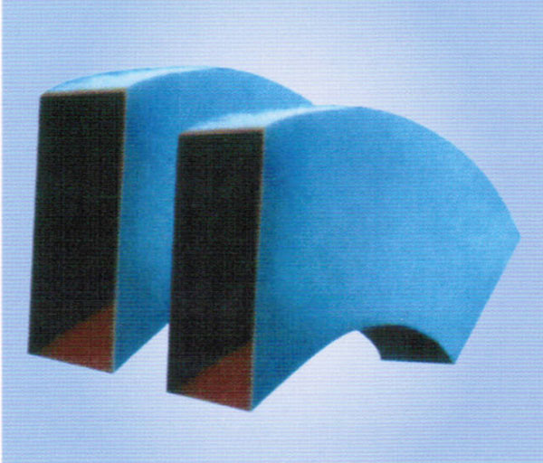 ú