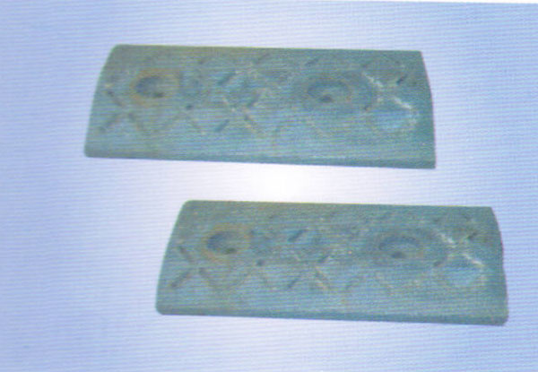 İ880*337*75mm